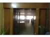 Commercial Office Space for Rent